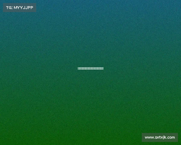 台球赛事全览全球重要台球比赛大盘点